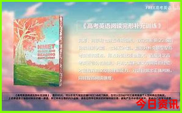 夏天去恩施旅游热吗
