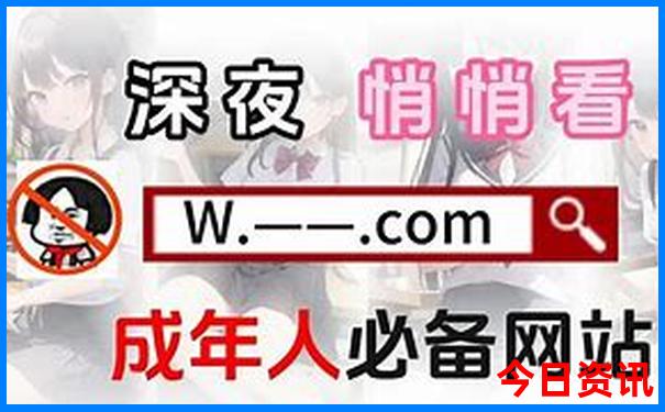 八月份适合去哪里旅游