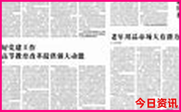 慈溪旅游必去景点
